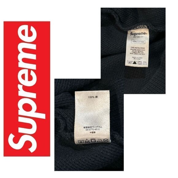 Supreme Men’s Hooded Waffle Ringer - Size M - Picture 4 of 4